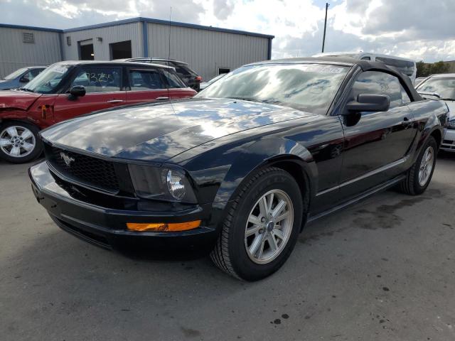 Photo 2 from auction – 2005 FORD MUSTANG with VIN 1ZVFT84N255238090
