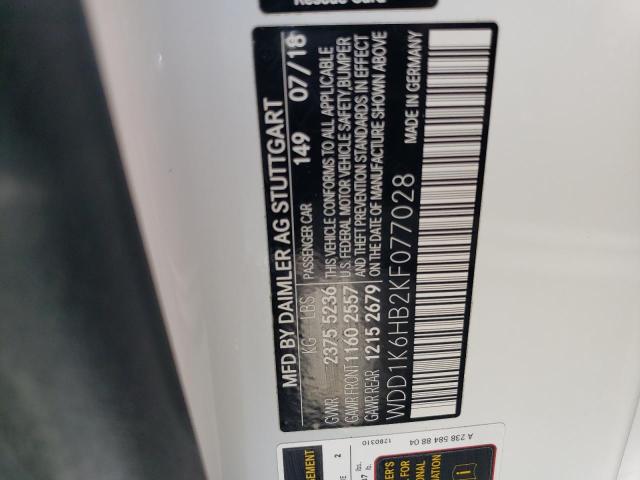 Photo 10 from auction – 2019 MERCEDES-BENZ E 450 with VIN WDD1K6HB2KF077028