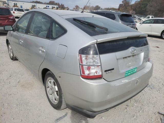 Photo 3 from auction – 2005 TOYOTA PRIUS with VIN JTDKB20U257042220