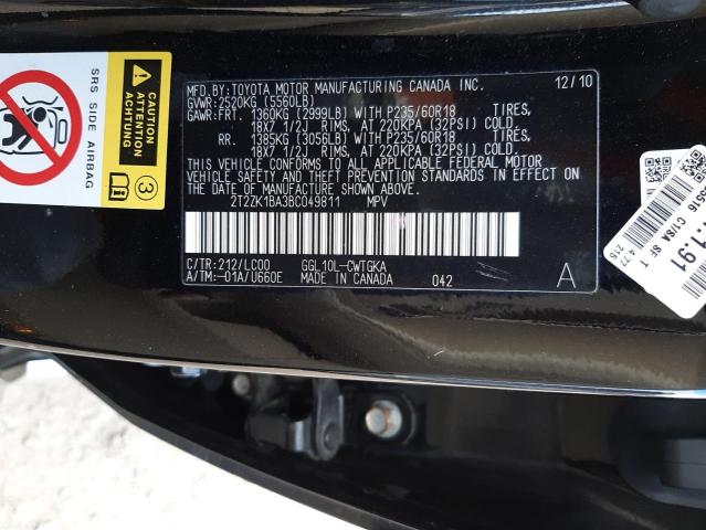 Photo 10 from auction – 2011 LEXUS RX 350 with VIN 2T2ZK1BA3BC049811