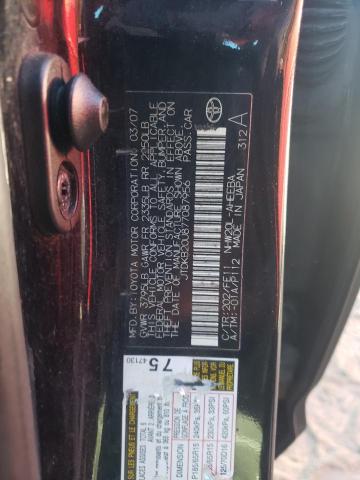 Photo 10 from auction – 2007 TOYOTA PRIUS with VIN JTDKB20U877087956