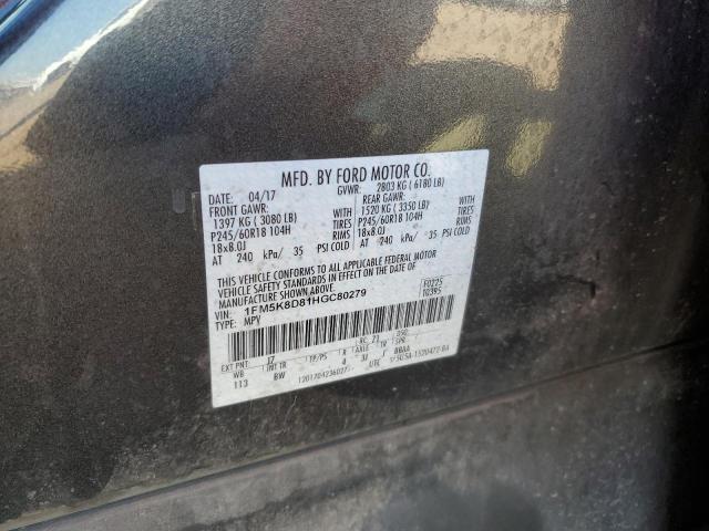Photo 10 from auction – 2017 FORD EXPLORER X with VIN 1FM5K8D81HGC80279