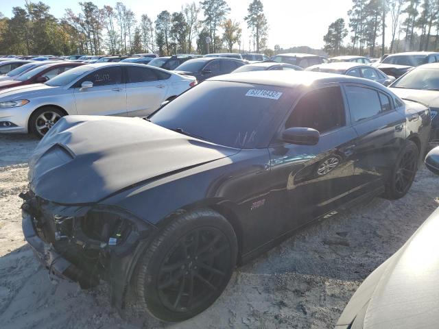 Photo 2 from auction – 2021 DODGE CHARGER SC with VIN 2C3CDXGJ1MH618314