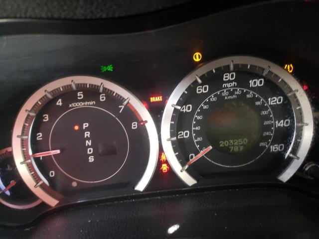 Photo 8 from auction – 2009 ACURA TSX with VIN JH4CU26659C015869