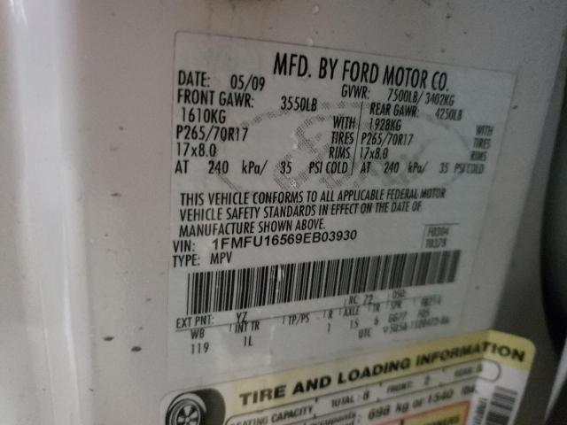 Photo 10 from auction – 2009 FORD EXPEDITION with VIN 1FMFU16569EB03930
