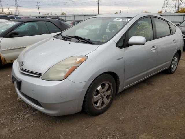 TOYOTA PRIUS 2006 with VIN JTDKB20U563149495 - Photo from auction