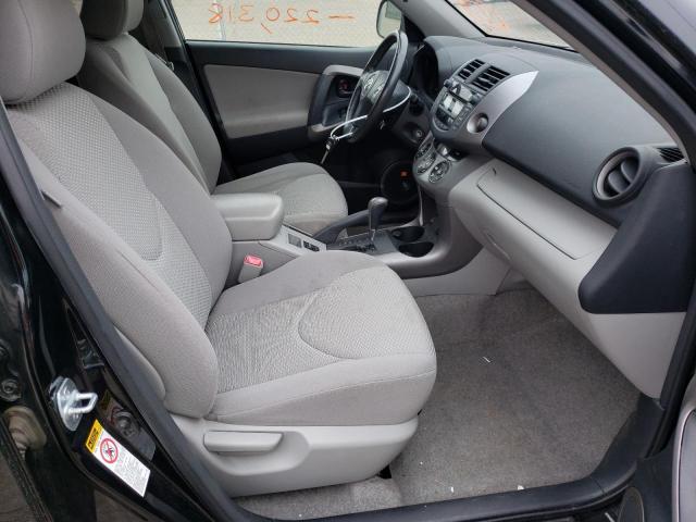Photo 5 from auction – 2007 TOYOTA RAV4 LIMIT with VIN JTMBK31V975036782