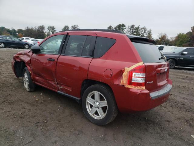 Photo 3 from auction – 2007 JEEP COMPASS with VIN 1J8FF47W97D265277