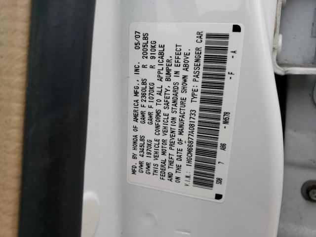 Photo 10 from auction – 2007 HONDA ACCORD EX with VIN 1HGCM66877A081733