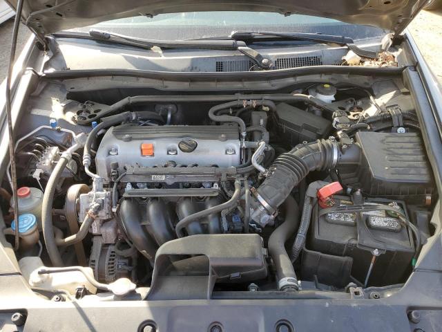 Photo 7 from auction – 2012 HONDA ACCORD EX with VIN 1HGCP2F7XCA224708
