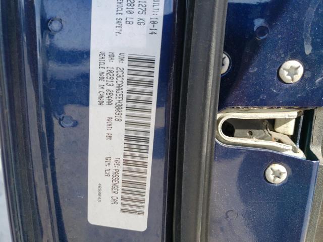 Photo 10 from auction – 2014 CHRYSLER 300 with VIN 2C3CCAAG5EH380918