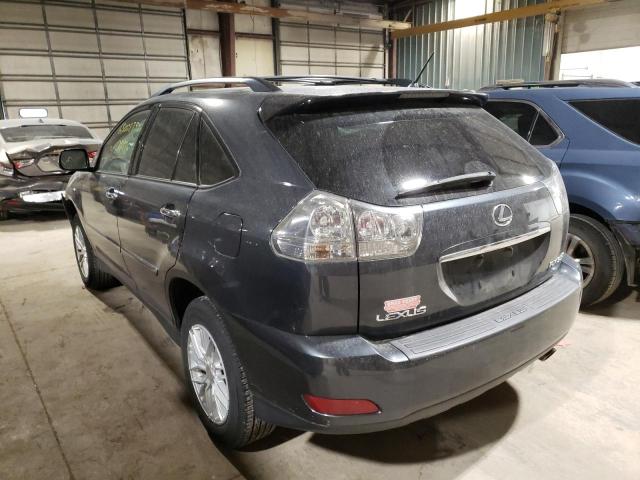 Photo 3 from auction – 2008 LEXUS RX 350 with VIN 2T2HK31U58C068646