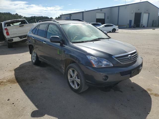 LEXUS RX 400H 2008 with VIN JTJGW31U782007556 - Photo from auction
