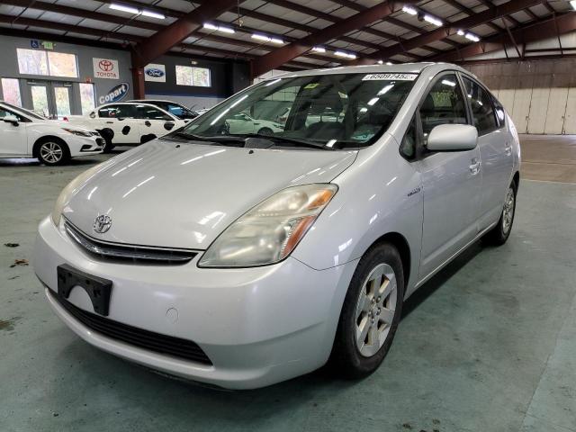 Photo 2 from auction – 2006 TOYOTA PRIUS with VIN JTDKB20U967535765
