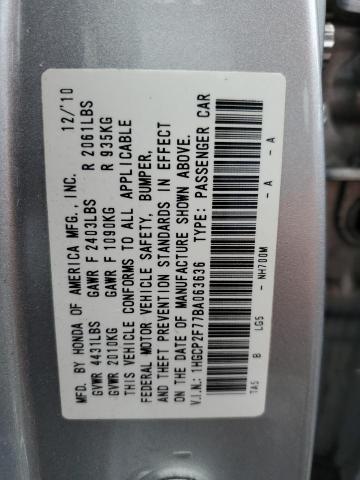Photo 10 from auction – 2011 HONDA ACCORD EX with VIN 1HGCP2F77BA063636