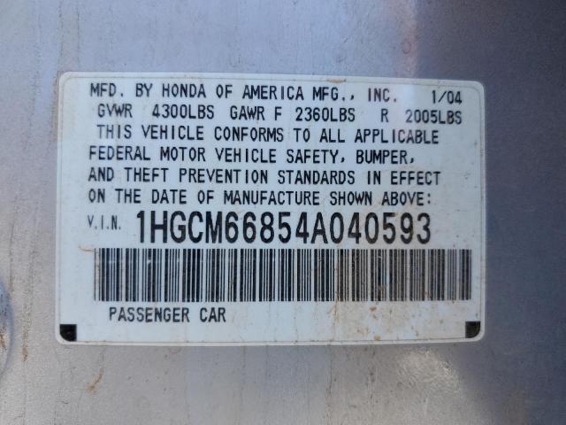 Photo 10 from auction – 2004 HONDA ACCORD EX with VIN 1HGCM66854A040593