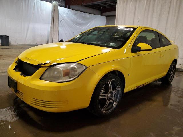 Photo 2 from auction – 2008 PONTIAC G5 with VIN 1G2AL18F387218290