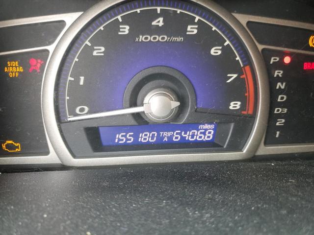 Photo 8 from auction – 2008 HONDA CIVIC EX with VIN 1HGFA16888L115080