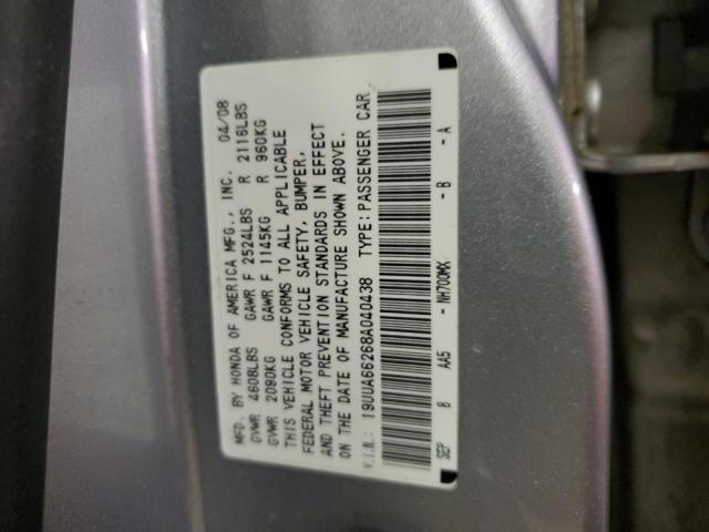 Photo 10 from auction – 2008 ACURA TL with VIN 19UUA66268A040438