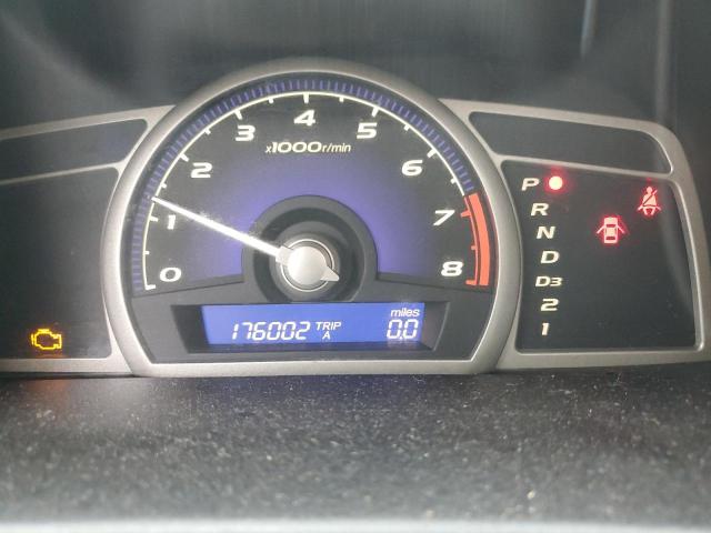 Photo 8 from auction – 2007 HONDA CIVIC EX with VIN 1HGFA16897L052599