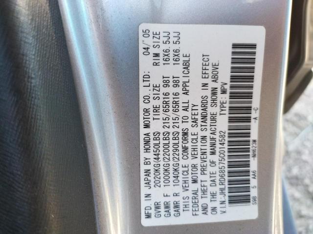 Photo 10 from auction – 2005 HONDA CR-V LX with VIN JHLRD68575C014582