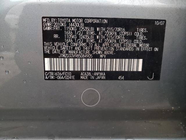 Photo 10 from auction – 2008 TOYOTA RAV4 with VIN JTMZD33V985084905