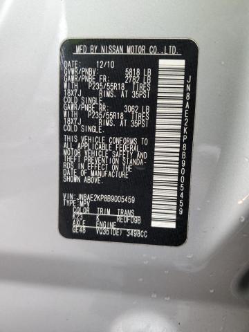 Photo 10 from auction – 2011 NISSAN QUEST S with VIN JN8AE2KP8B9005459