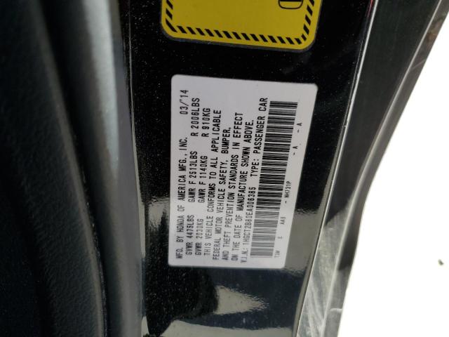 Photo 10 from auction – 2014 HONDA ACCORD EXL with VIN 1HGCT2B80EA006385