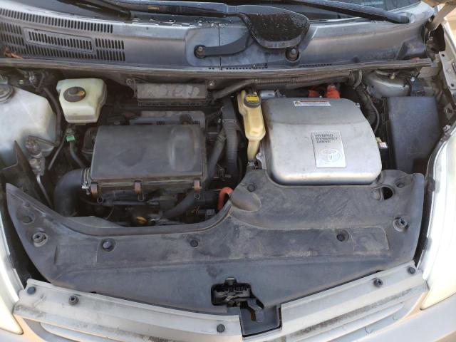 Photo 7 from auction – 2005 TOYOTA PRIUS with VIN JTDKB20U053012057