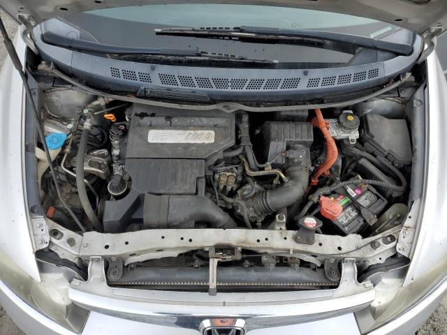 Photo 7 from auction – 2006 HONDA CIVIC HYBR with VIN JHMFA36206S001954