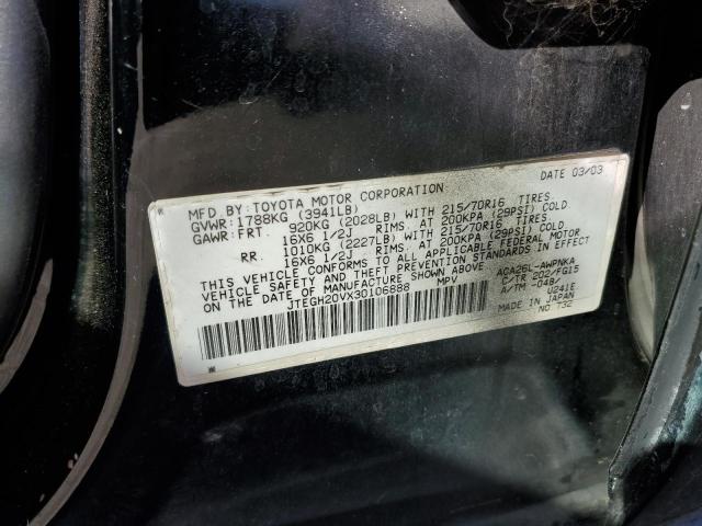 Photo 10 from auction – 2003 TOYOTA RAV4 with VIN JTEGH20VX30106888