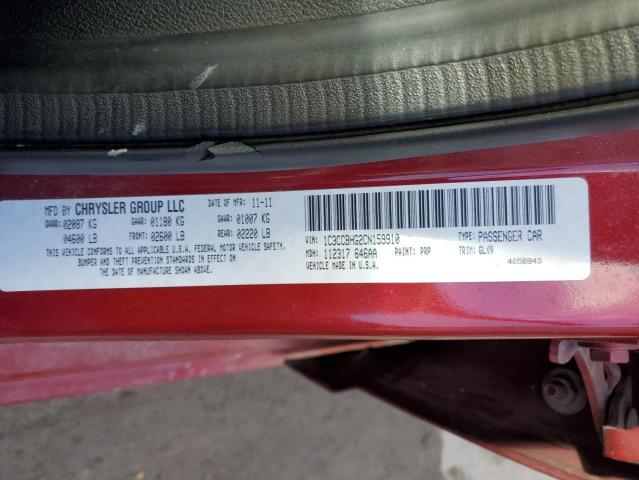 Photo 10 from auction – 2012 CHRYSLER 200 S with VIN 1C3CCBHG2CN159910