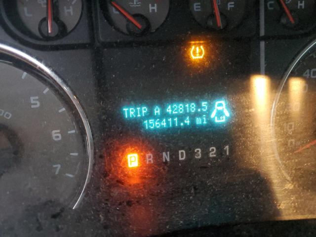 Photo 8 from auction – 2010 FORD F150 SUPER with VIN 1FTEW1C87AKA26144