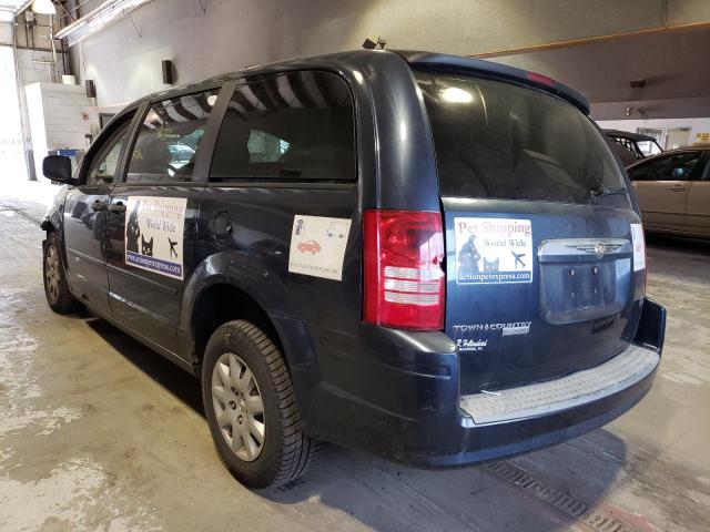 Photo 3 from auction – 2008 CHRYSLER TOWN & COU with VIN 2A8HR44H28R697293
