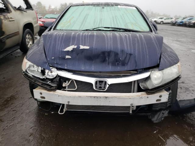 Photo 9 from auction – 2007 HONDA CIVIC LX with VIN 2HGFA16547H510035