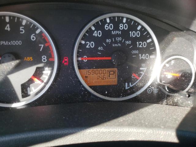 Photo 8 from auction – 2012 NISSAN PATHFINDER with VIN 5N1AR1NN0CC638428