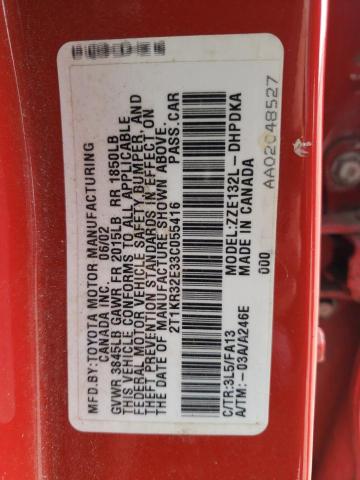 Photo 10 from auction – 2003 TOYOTA COROLLA MA with VIN 2T1KR32E33C055416