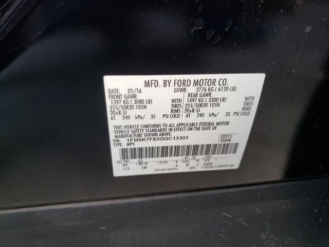 Photo 10 from auction – 2016 FORD EXPLORER L with VIN 1FM5K7F83GGC13303