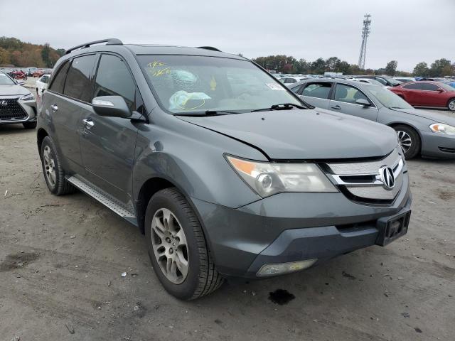 ACURA MDX TECHNO 2008 with VIN 2HNYD283X8H530253 - Photo from auction