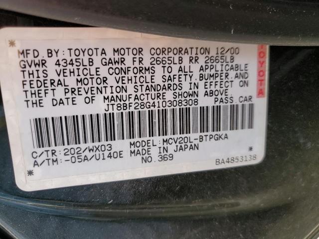 Photo 10 from auction – 2001 LEXUS ES 300 with VIN JT8BF28G410308308