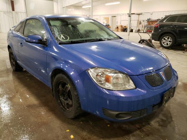 PONTIAC G5 2008 with VIN 1G2AL18F987149458 - Photo from auction