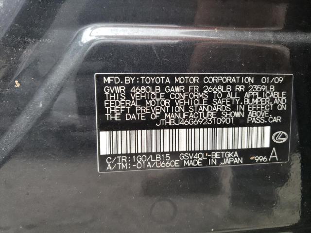 Zdjęcie 10 z aukcji – 2009 LEXUS ES 350 z VIN JTHBJ46G692310901