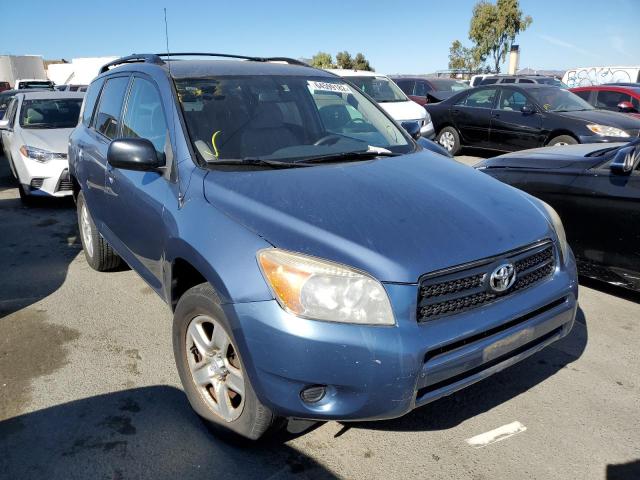 TOYOTA RAV4 2007 with VIN JTMZD33V875045253 - Photo from auction
