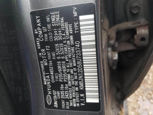 Photo 10 from auction – 2008 HYUNDAI TUCSON SE with VIN KM8JN12D58U733740