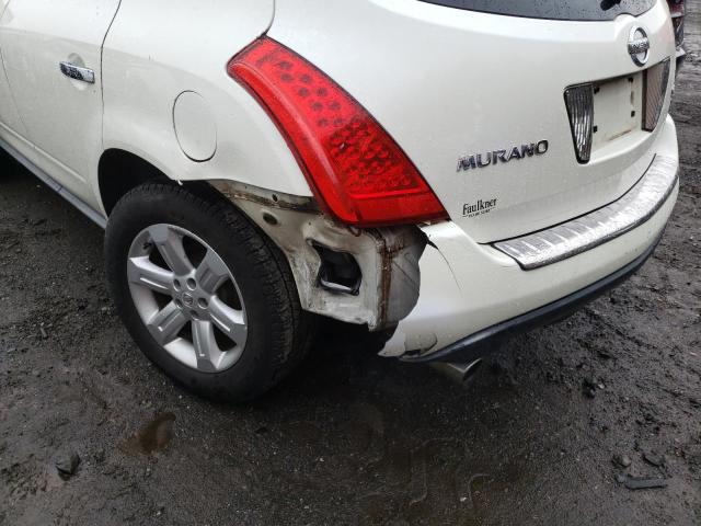 Photo 9 from auction – 2007 NISSAN MURANO with VIN JN8AZ08W27W617706