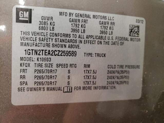 Photo 10 from auction – 2012 GMC SIERRA K15 with VIN 1GTN2TEA2CZ259589