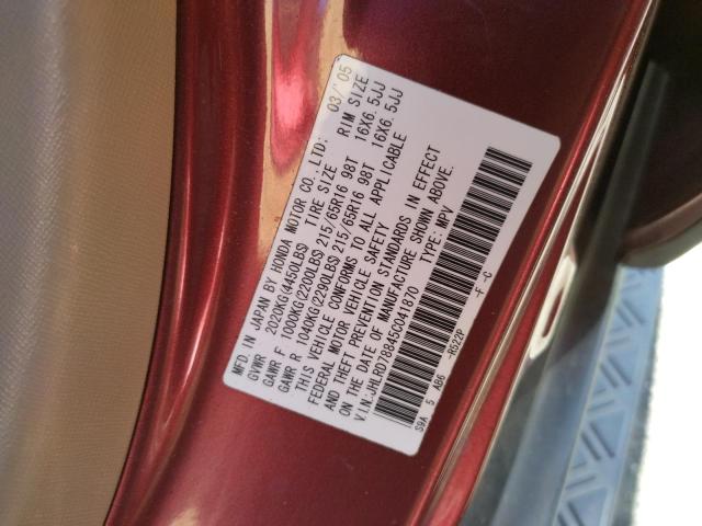 Photo 10 from auction – 2005 HONDA CR-V EX with VIN JHLRD78845C041870