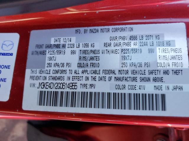 Photo 10 from auction – 2016 MAZDA CX-5 GT with VIN JM3KE4DY2G0614955