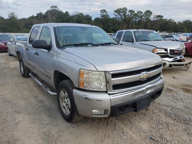 CHEVROLET SILVERADO 2007 with VIN 2GCEC13J171526546 - Photo from auction