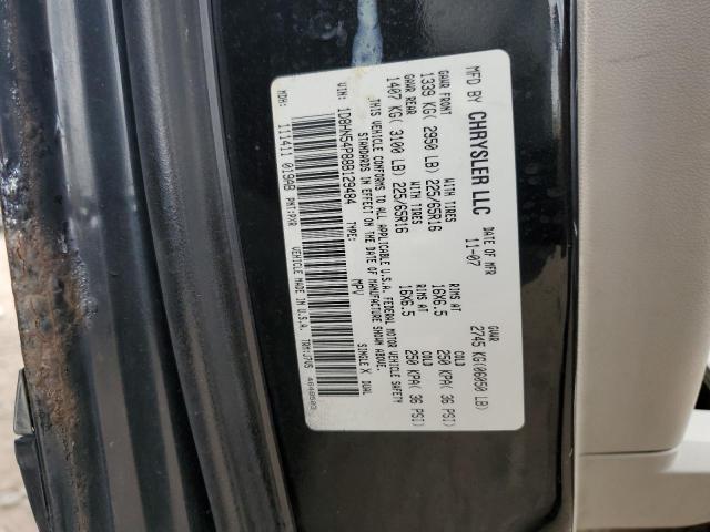 Photo 10 from auction – 2008 DODGE GRAND CARA with VIN 1D8HN54P88B129484